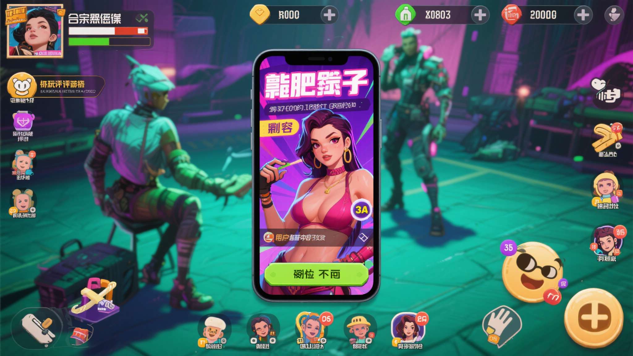 多家外媒在试玩评测中毫不客气地指出，这种设计风格与高品质3A作品的调性严重不符，